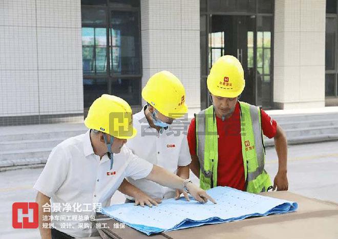BB电子 BB电子app锂电池无尘车间材料选择的要点合景厂房净化车间建设公司(图2)