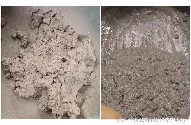 BB电子 BB电子的网站`入口耐火可塑料的特点是什么有什么作