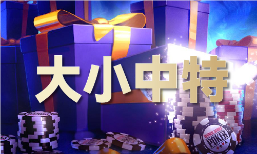 澳门正版资料大全正版资料BB电子V(图1)