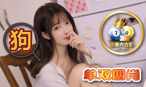 BB电子万众福公开6101